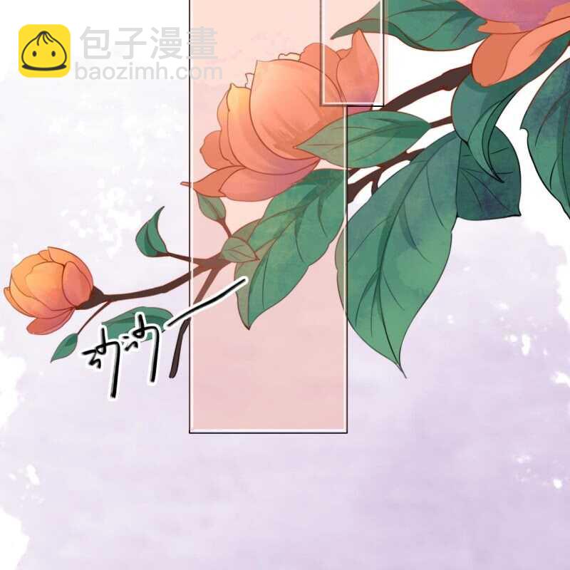 第54话27