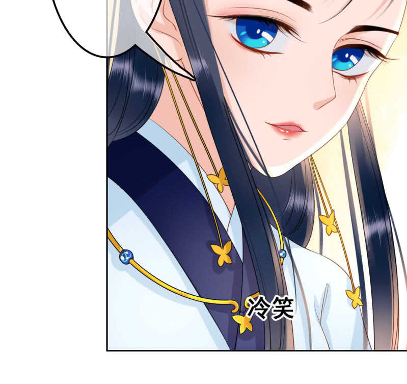 第37话30
