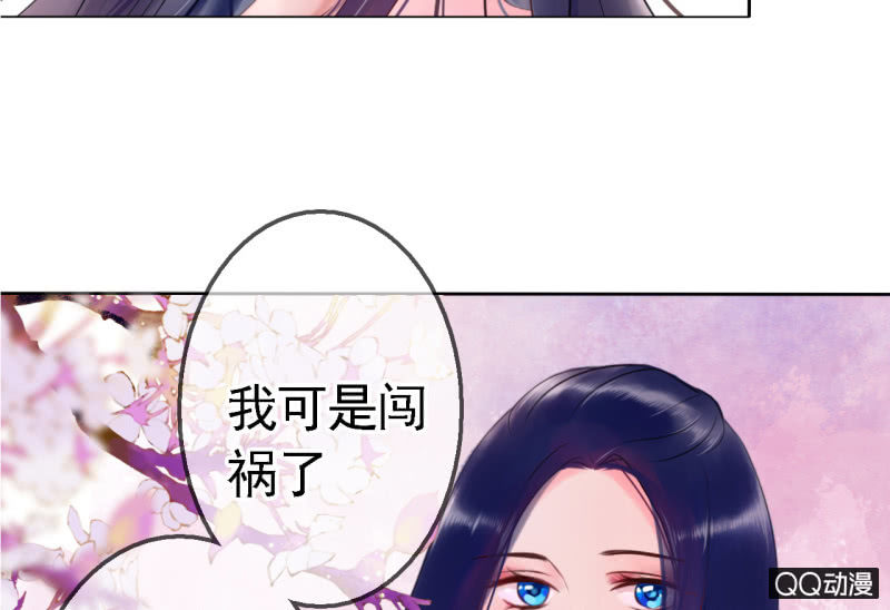 第16话38