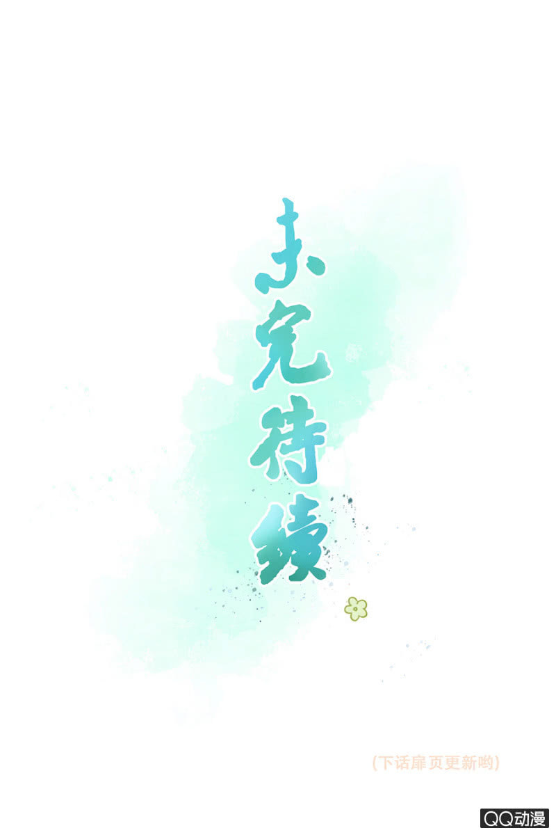第11话48
