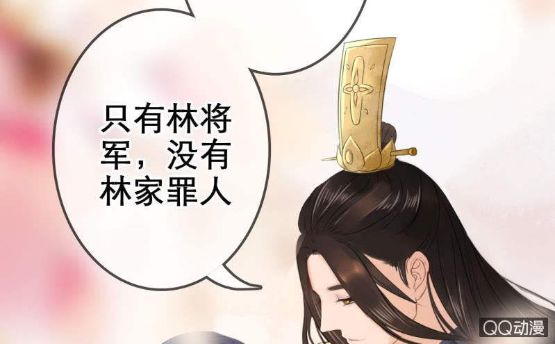 第19话35