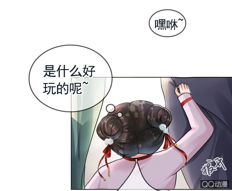 第1话20