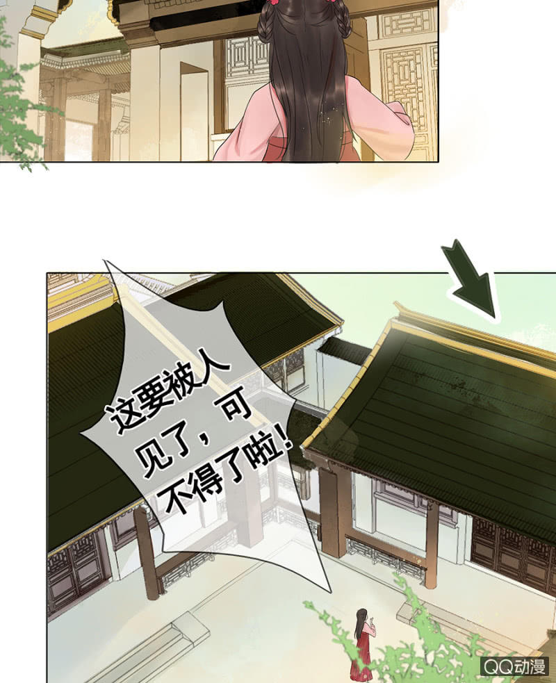 第2话10