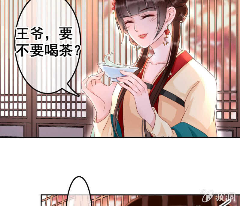 第42话31