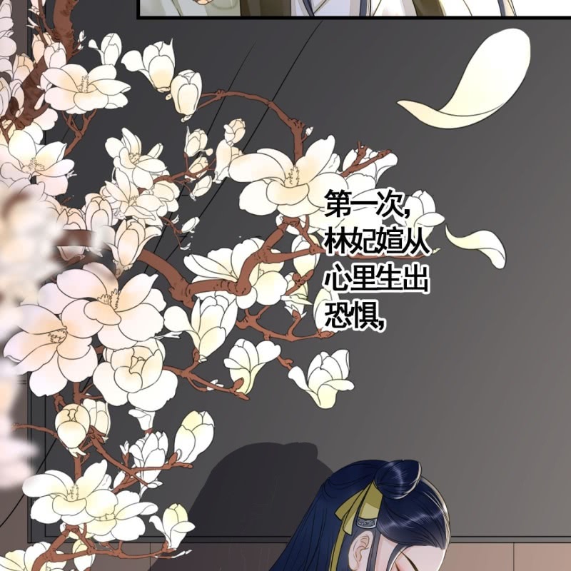 第114话 以命换命7
