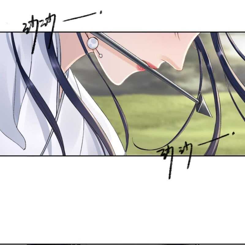 第165话 被包围了！33