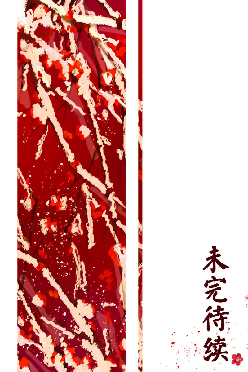 第57话45