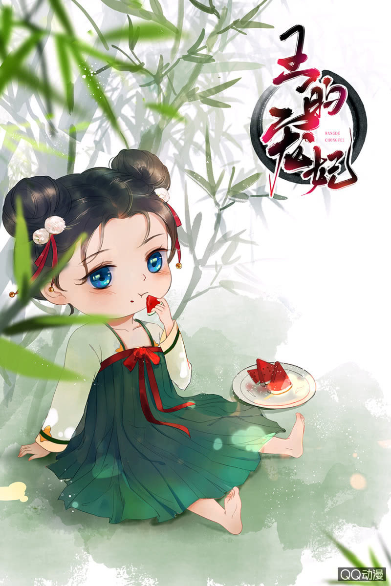 第1话55