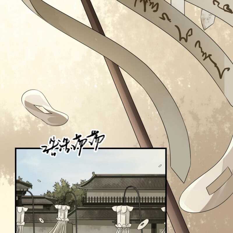 第134话 跟吟秦有关吗27