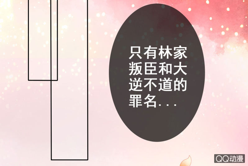 第19话48