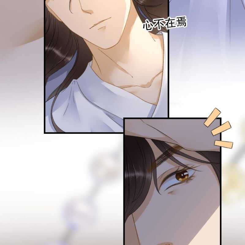 第139话 咱们去睡觉吧22