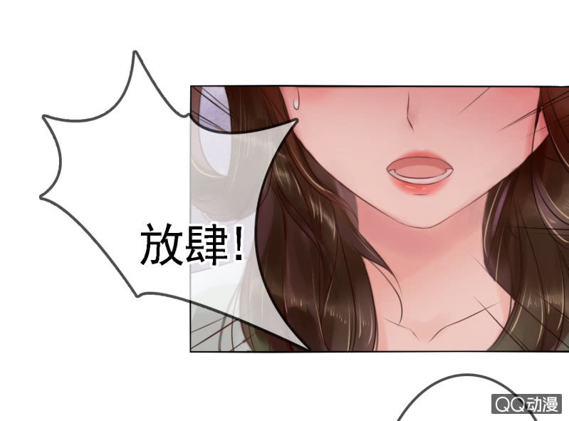 第15话4