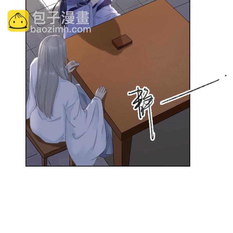 第157话 楚萧煜的暗器19
