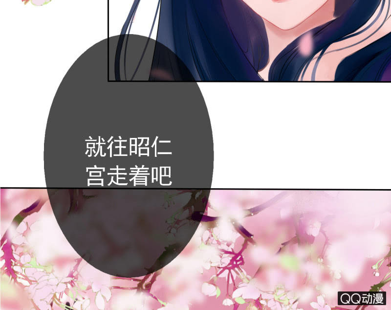 第16话28