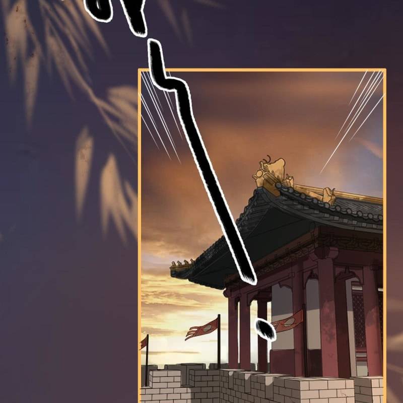 第196话 天下要易主了10