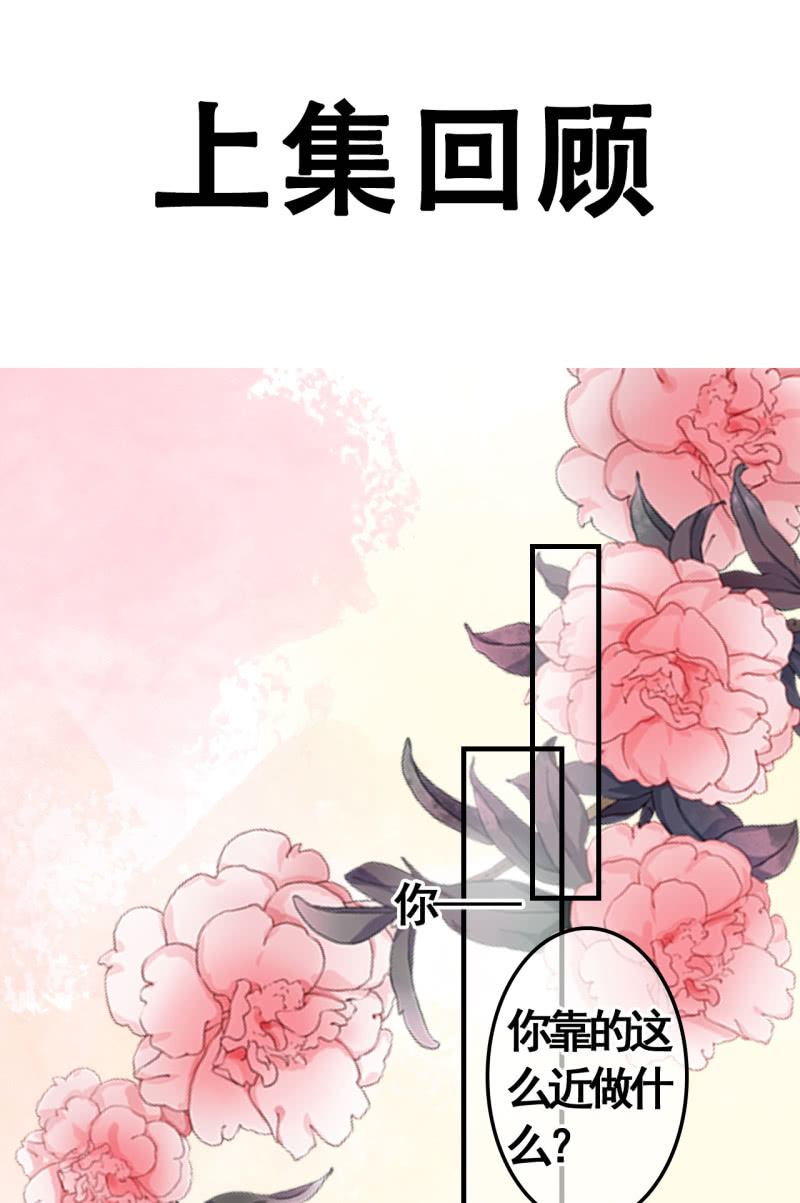 第96话1