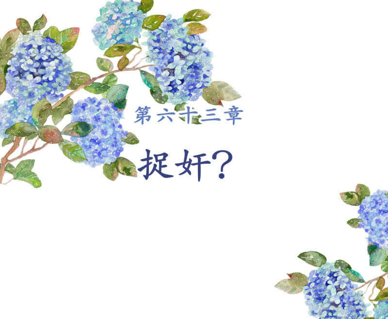第63话1