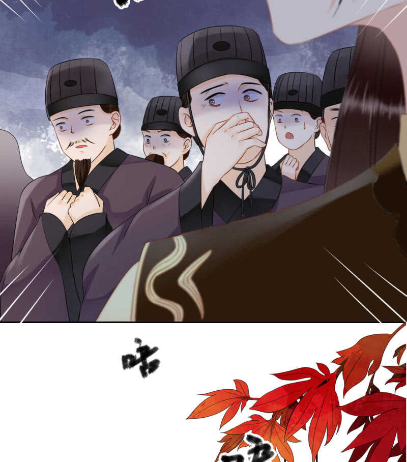 第36话13