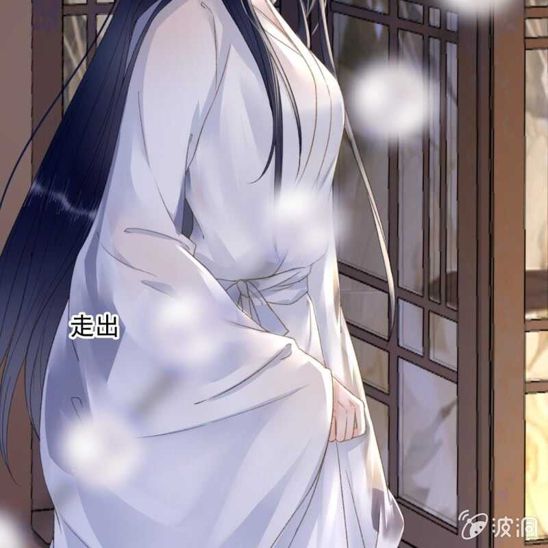 第139话 咱们去睡觉吧24