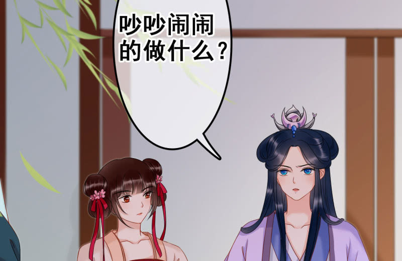 第31话25