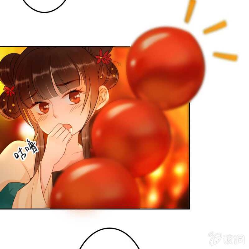 第47话25