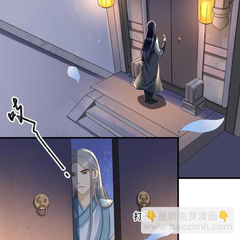 第132话 你叫林萧，是我哥！9