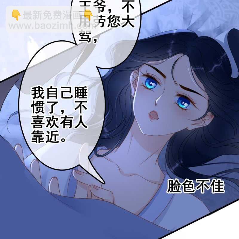 第64话10
