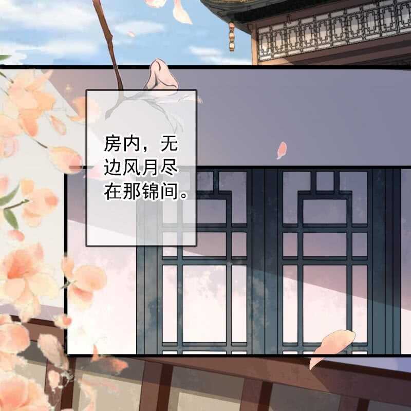 第190话 滴滴(2)19