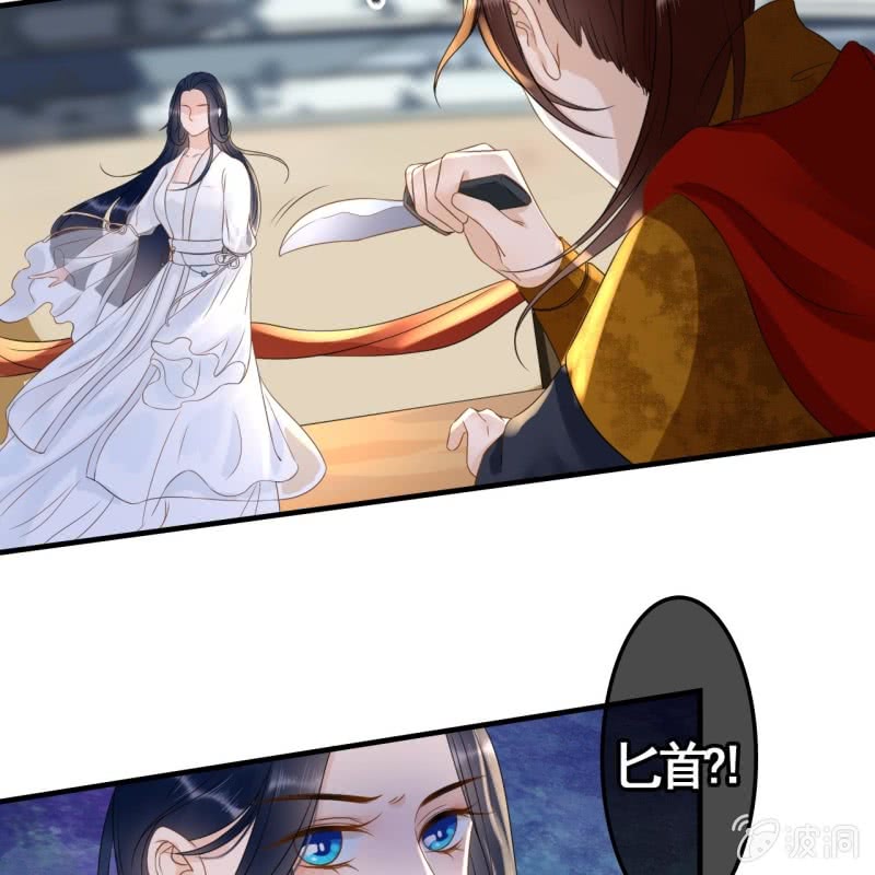 第86话16