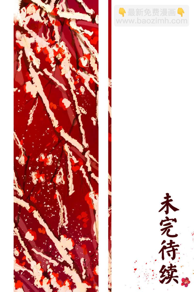 第58话39