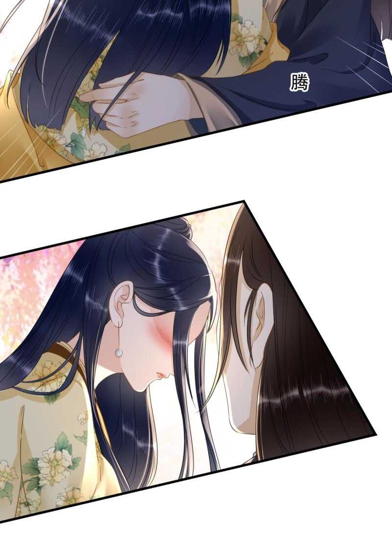 第131话 都安排好了10