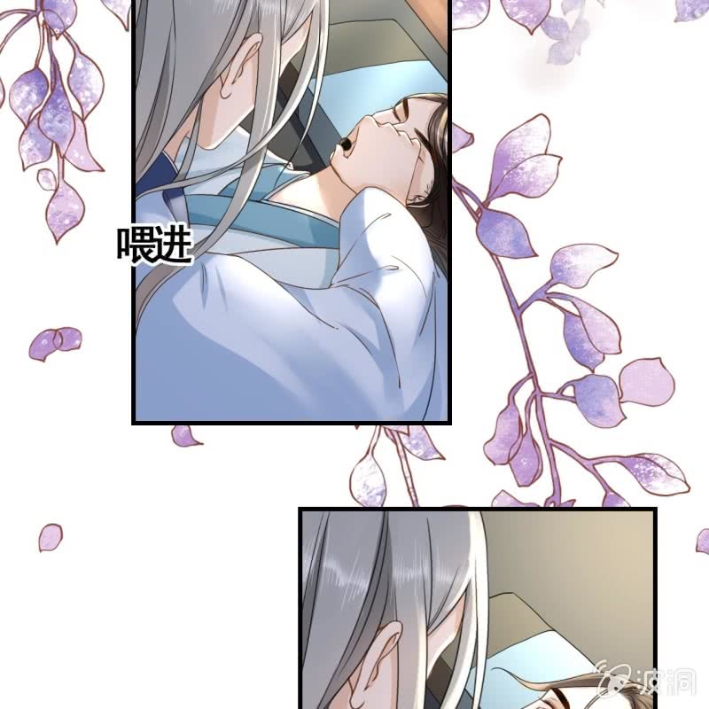 第109话28
