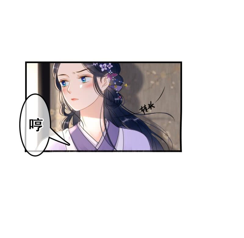 第81话21