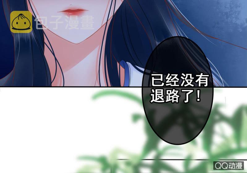 第24话20