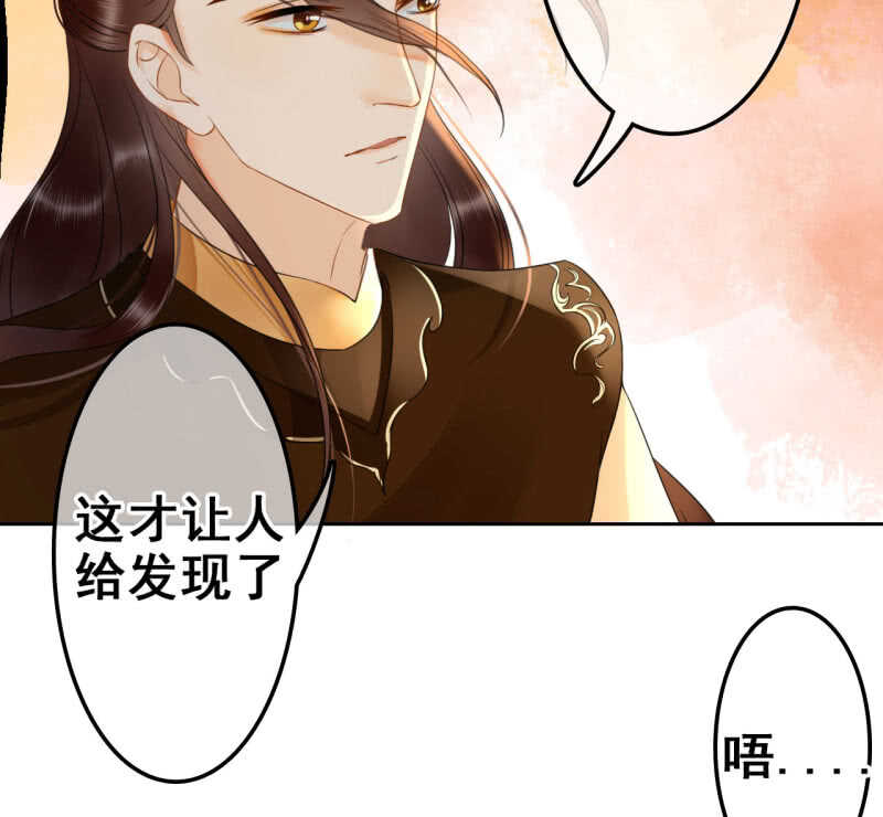 第35话25