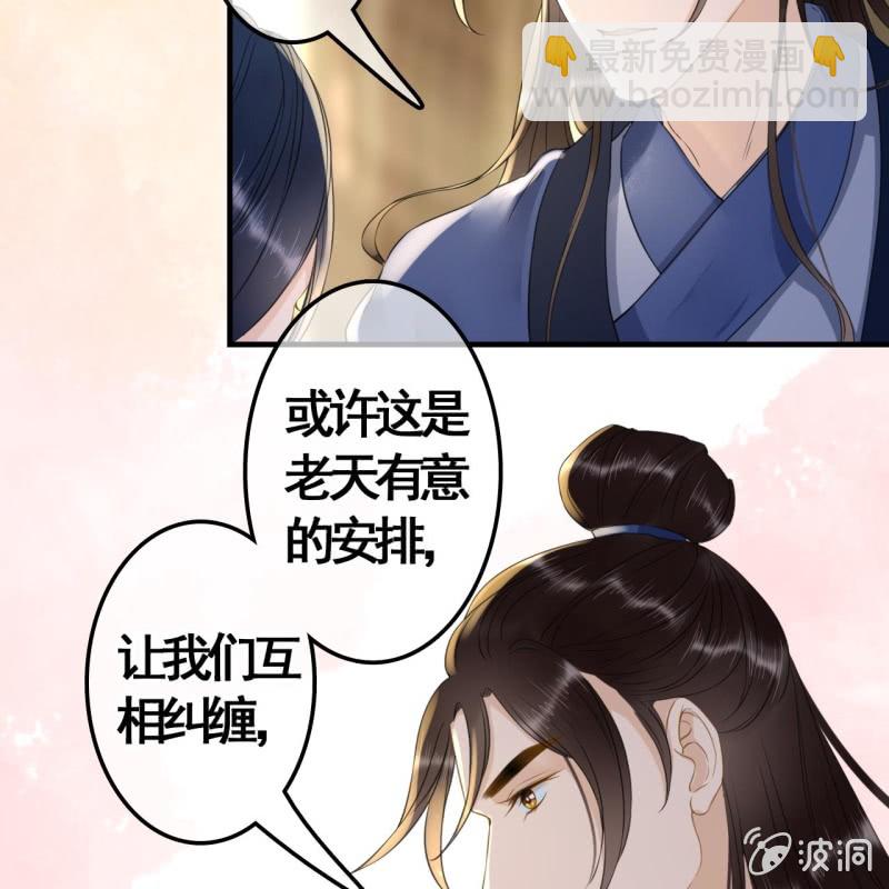 第96话36