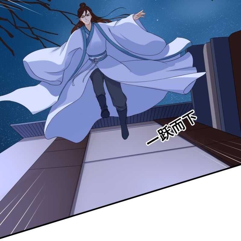 第63话11