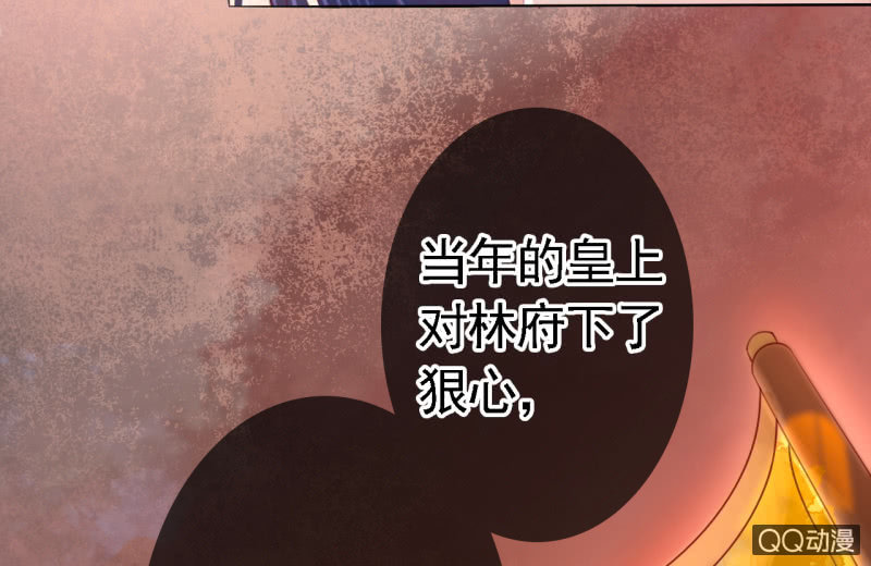 第14话28