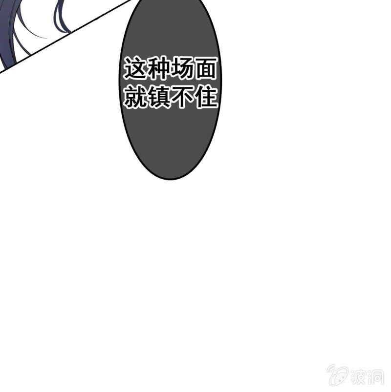 第45话11