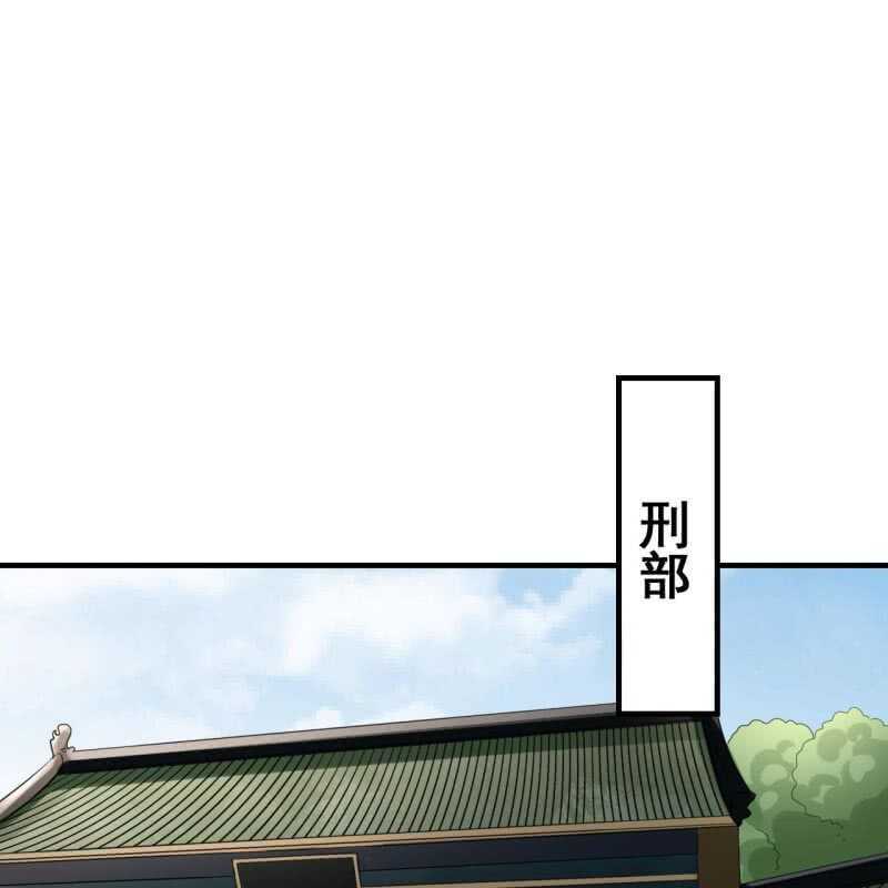 第68话35