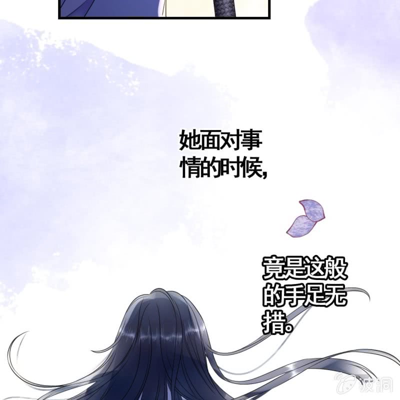 第110话40