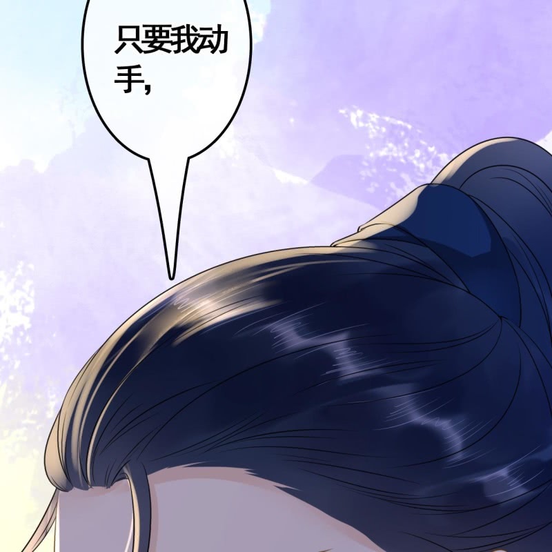 第107话38