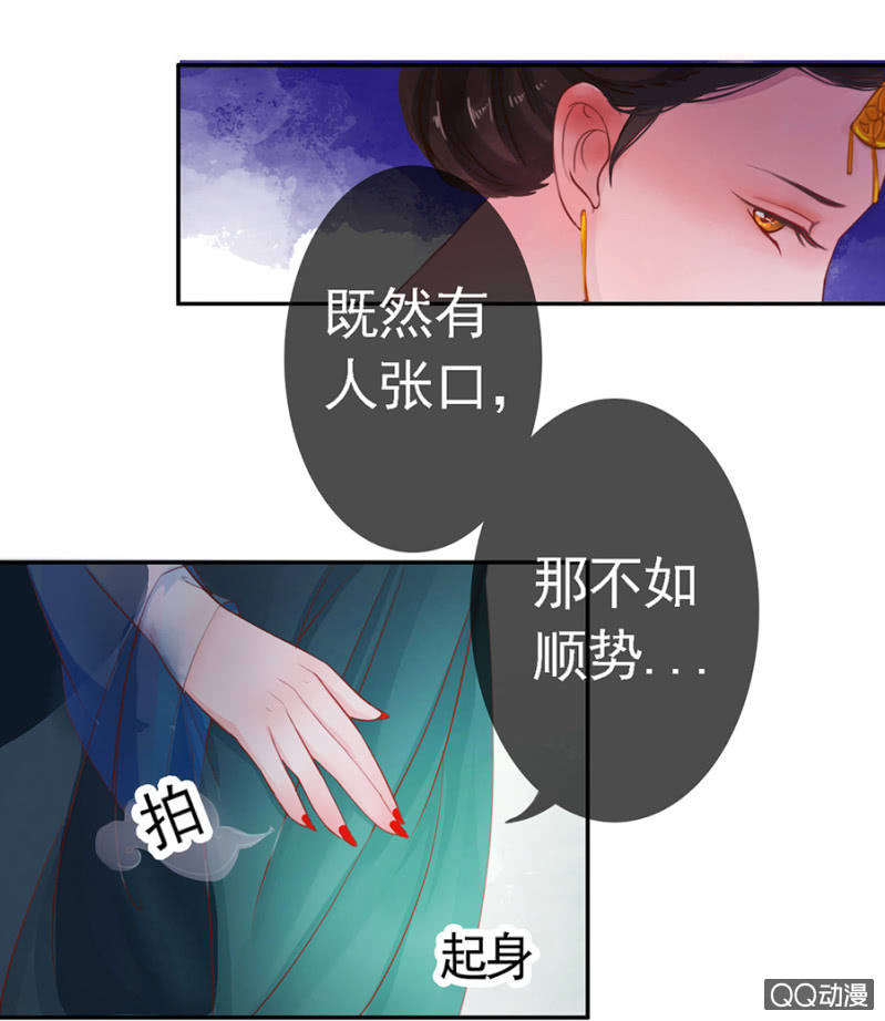第4话15