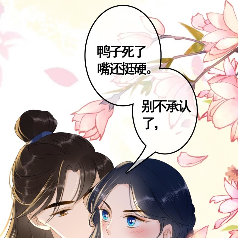 第93话42