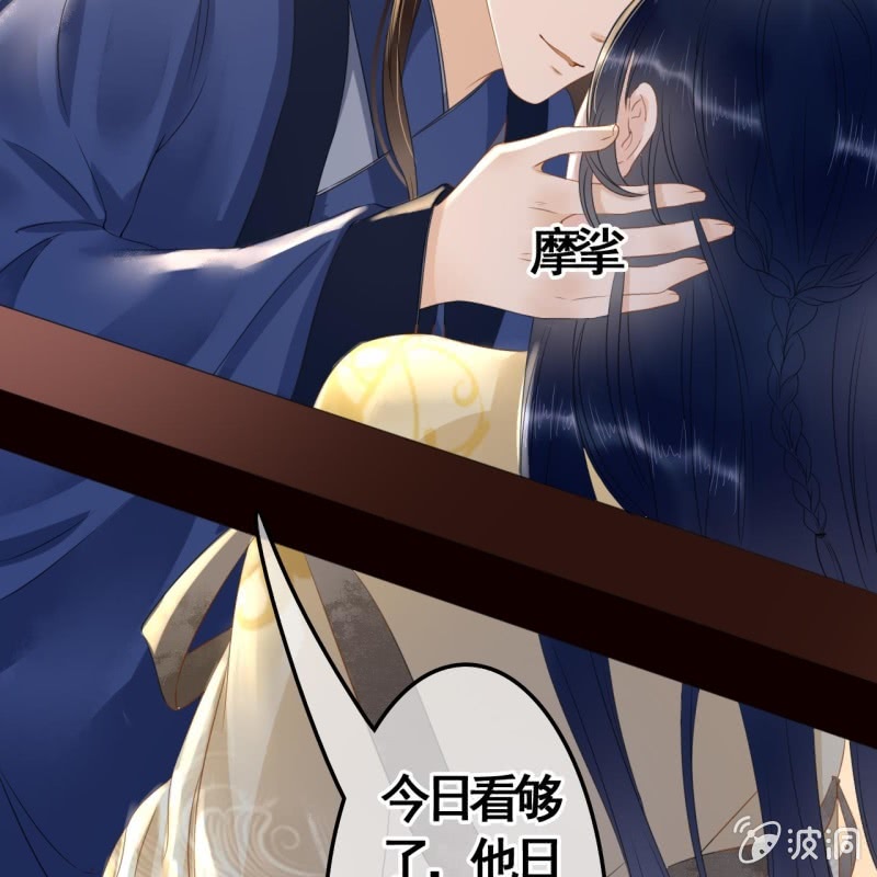 第96话12