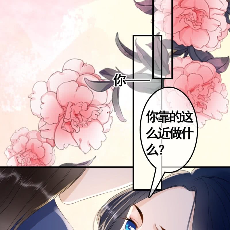 第96话9