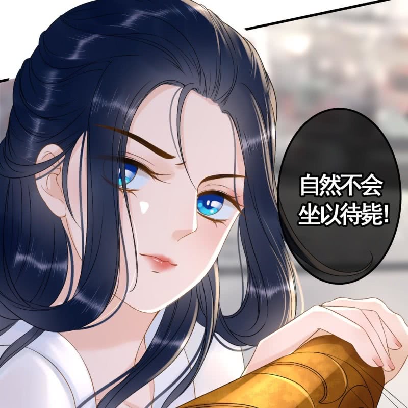 第86话31