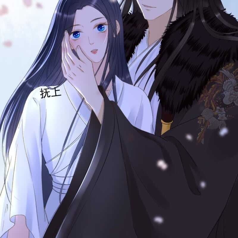 第148话 自己的夫人不能扔5
