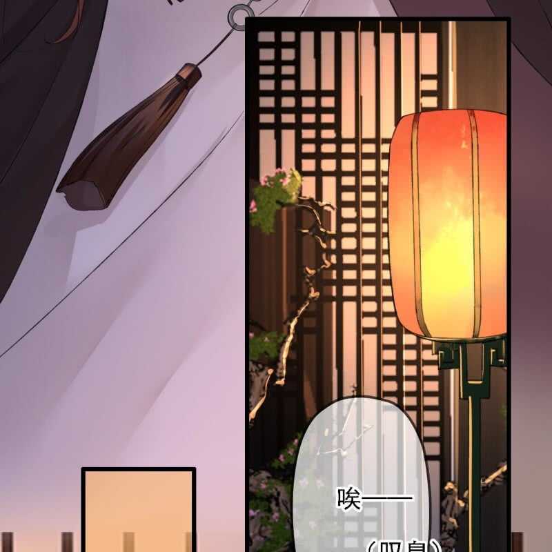 第192话 谋反！6