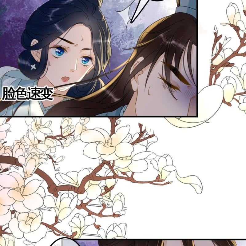 第106话18